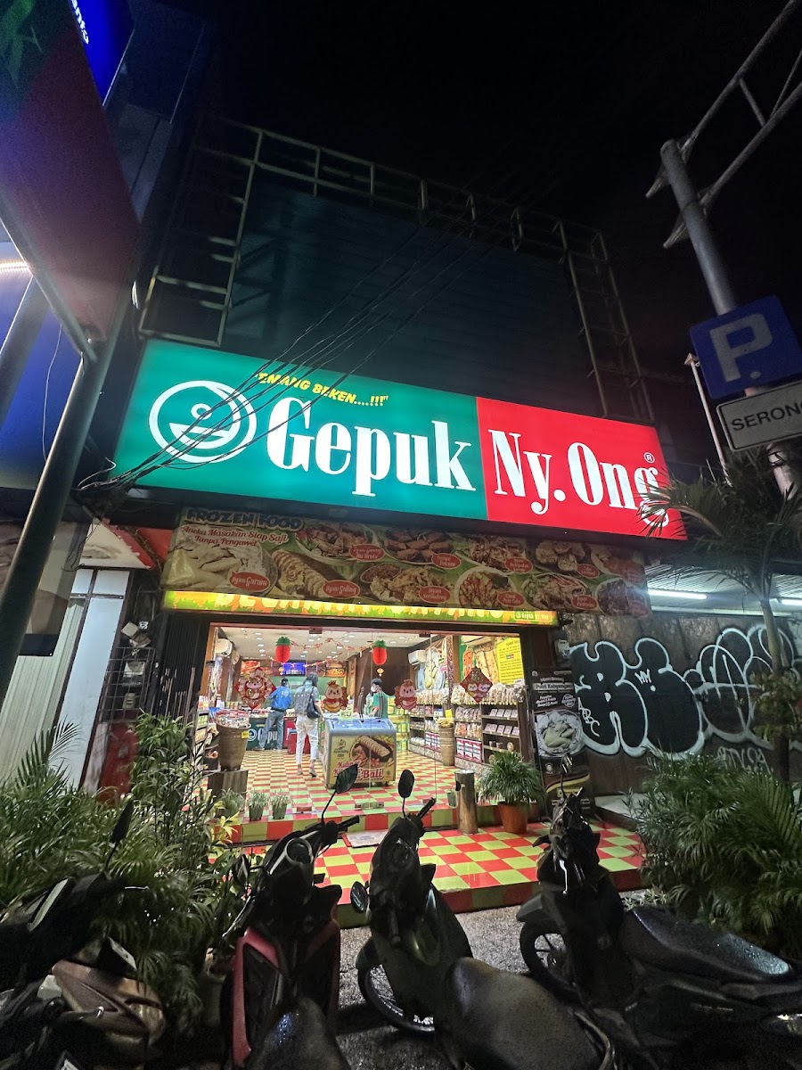 Gepuk Ny. Ong Photos 2